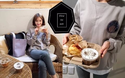 把身上的肥油全排掉吧！超強的8種「刮油」食物吃了絕對瘦！