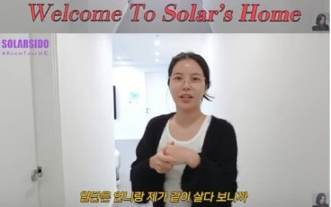 Mamamoo頌樂公開新房裝潢！清一色白色裝潢引注目！