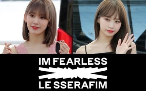 前IZ*ONE成員宮脇咲良和金彩媛新團名超新穎！網讚：「像化妝品品牌！」
