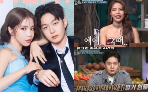 MAMAMOO 頌樂 、BTOB 李昌燮演情侶？！同歲朋友之間的化學反應？！