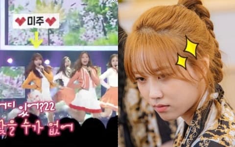 《玩什麼好呢?》 美珠重提Lovelyz時期舞臺！成員們卻找不到美珠！