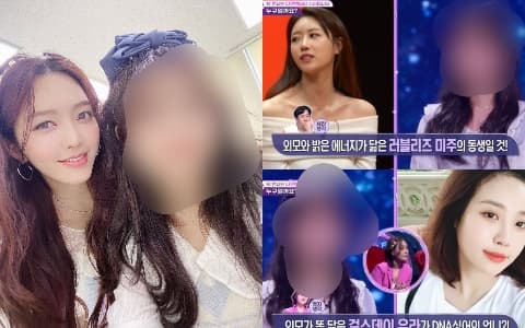 AOA澯美妹妹竟長得超像美珠和Yura？！坦言：看到姐姐沒有當愛豆的想法？！