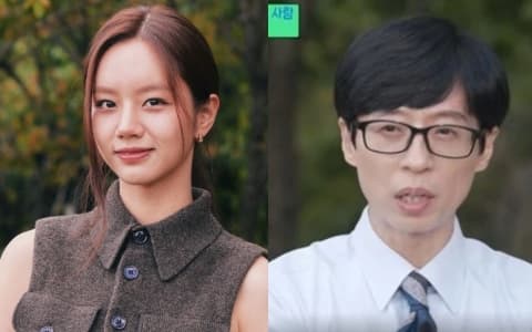 《劉QUIZ 》劉在錫吐露對「原地踏步」感到吃力！李惠利突破盲點惹全場爆笑！