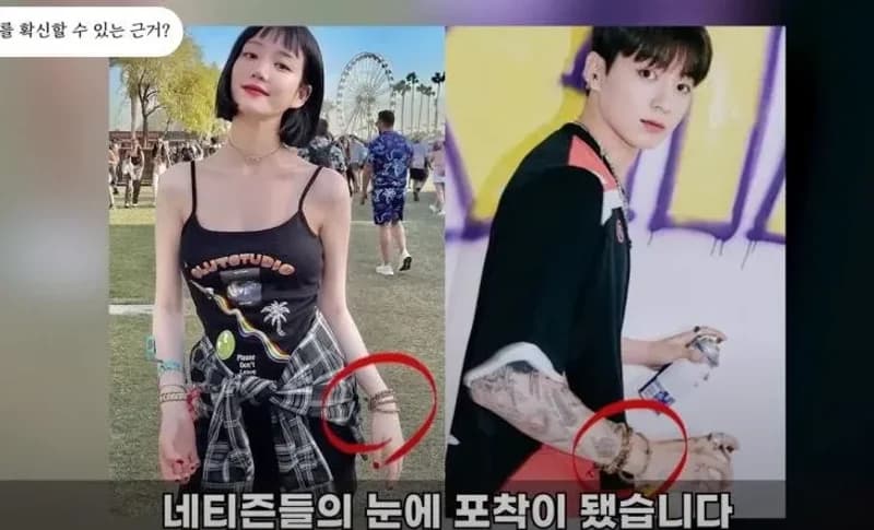 Image Source_YouTube |&nbsp;연예 뒤통령 이진호