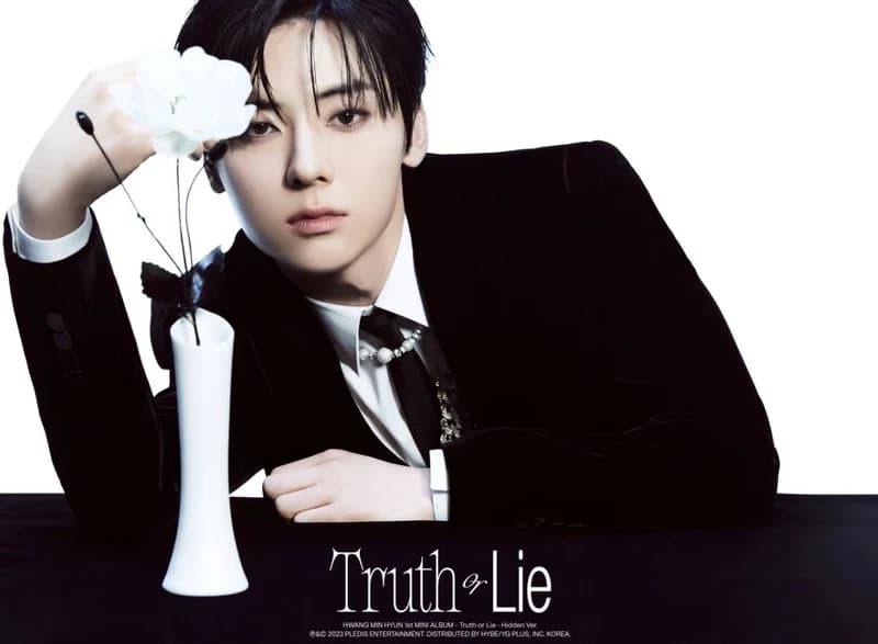 Image Source l&nbsp;MINHYUN_PLEDIS Twitter