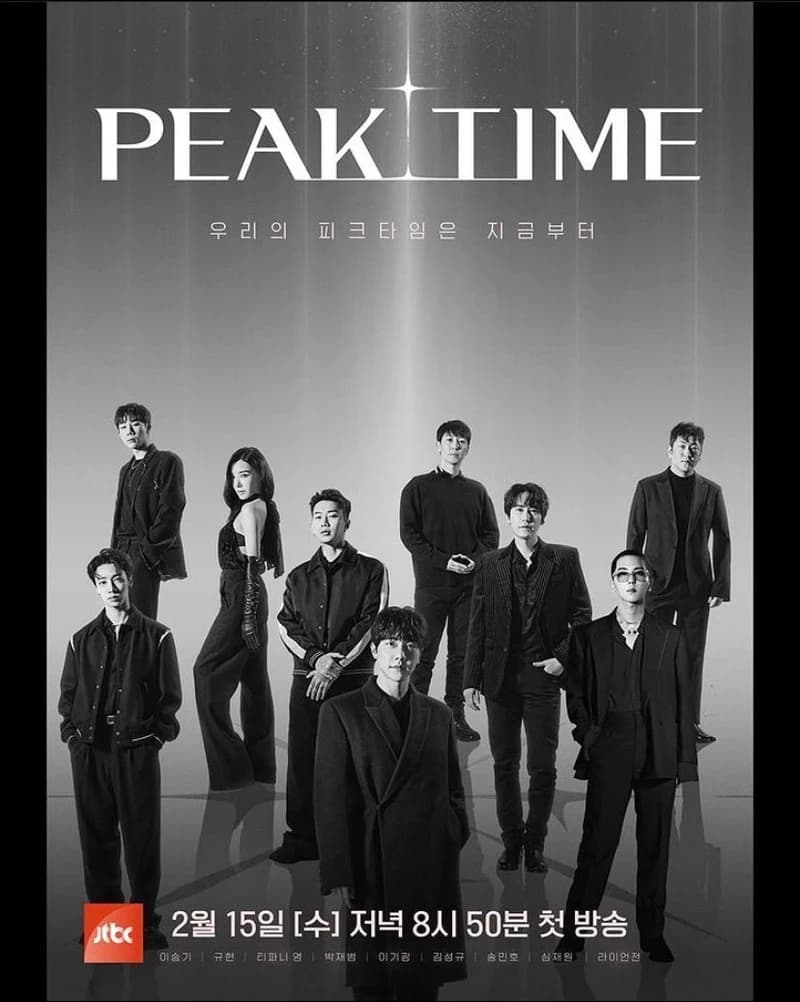 Image Source l&nbsp;peaktime.official IG