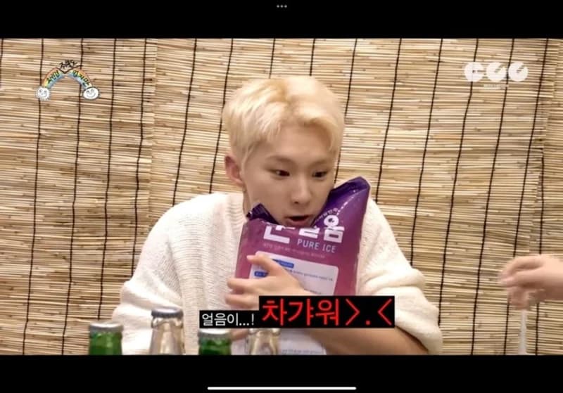 Image&nbsp;Source Youtube|youngji_gbbul_boxmedia