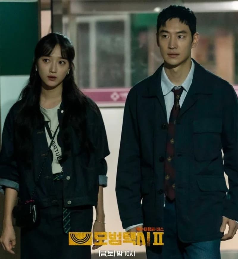 Image Source l sbsdrama.official IG