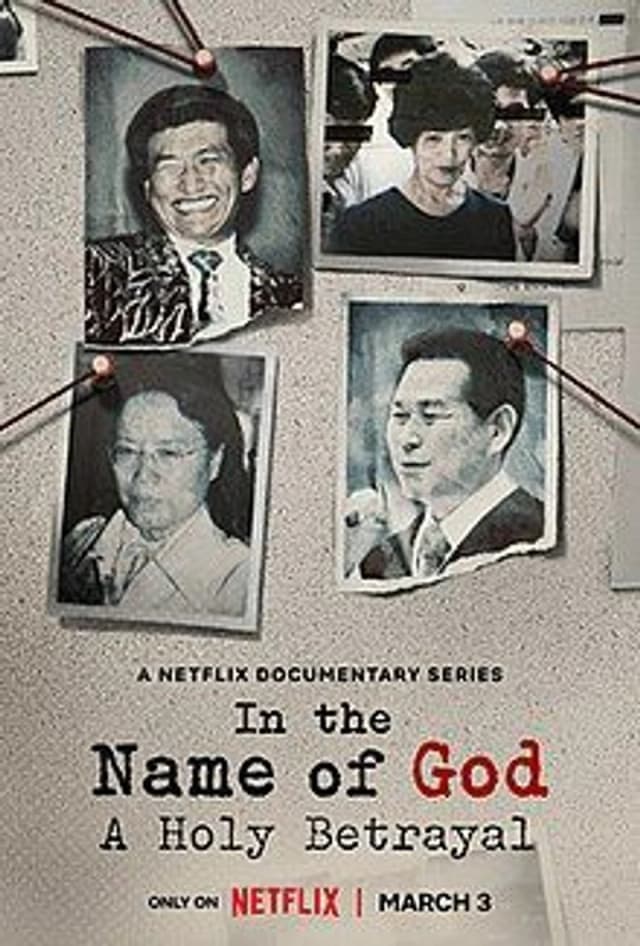 Image source_Netflix