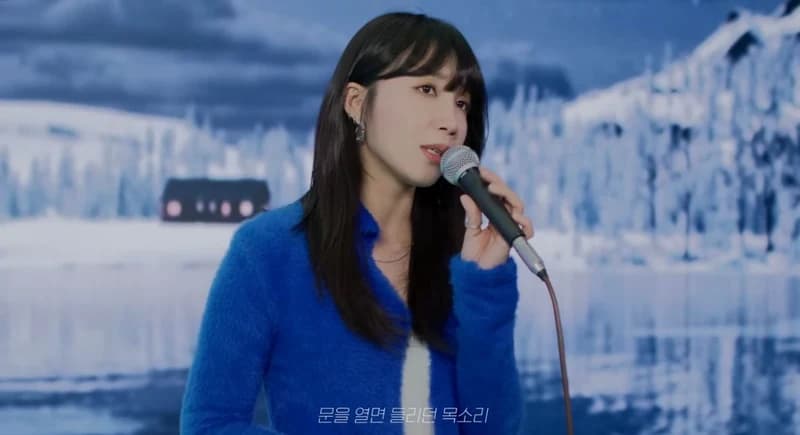 Image Source | YouTube_EUNJI