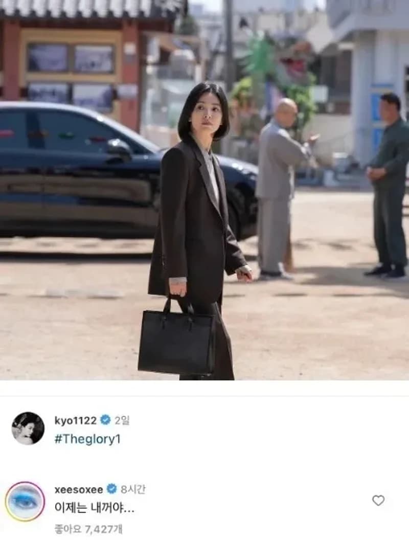 Image Source |instagram_kyo1122