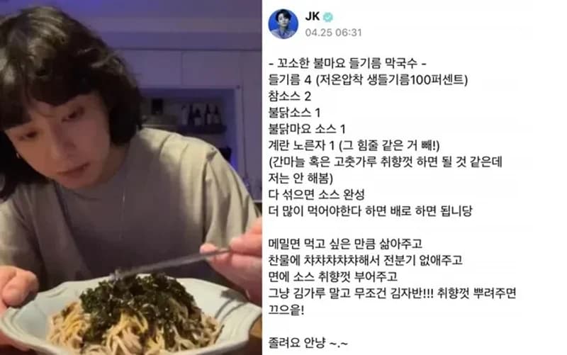 Image source_온라인 커뮤니티