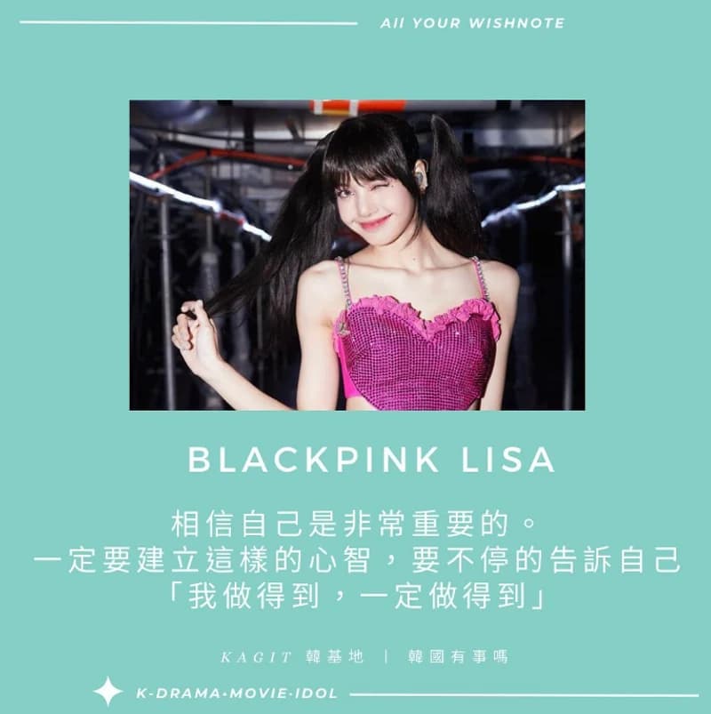 &nbsp; Images source:LISA IG