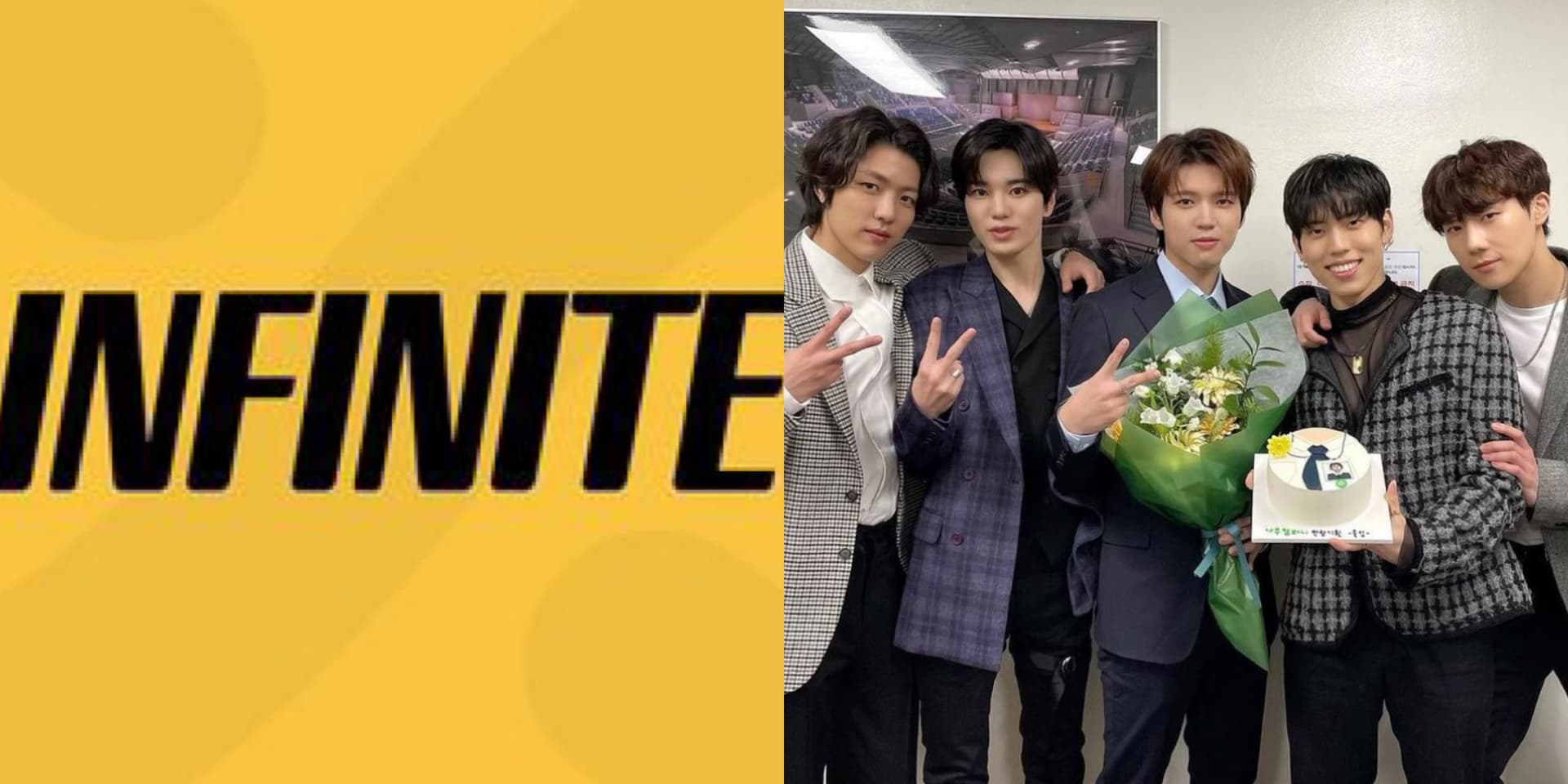 KPOP長壽男團INFINITE喜迎13週年！終以「完整體」辦現場直播派對謝粉！