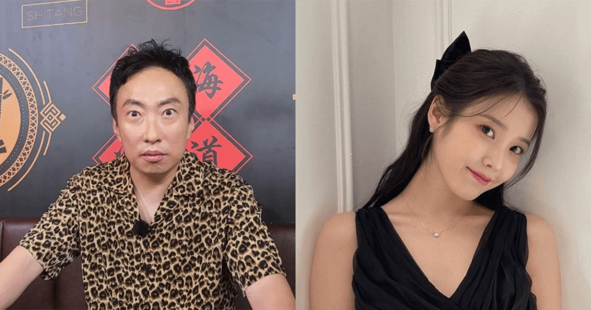 朴明洙替IU被指抄襲海外作品抱不平！怒喊：李知恩有什麼錯？！