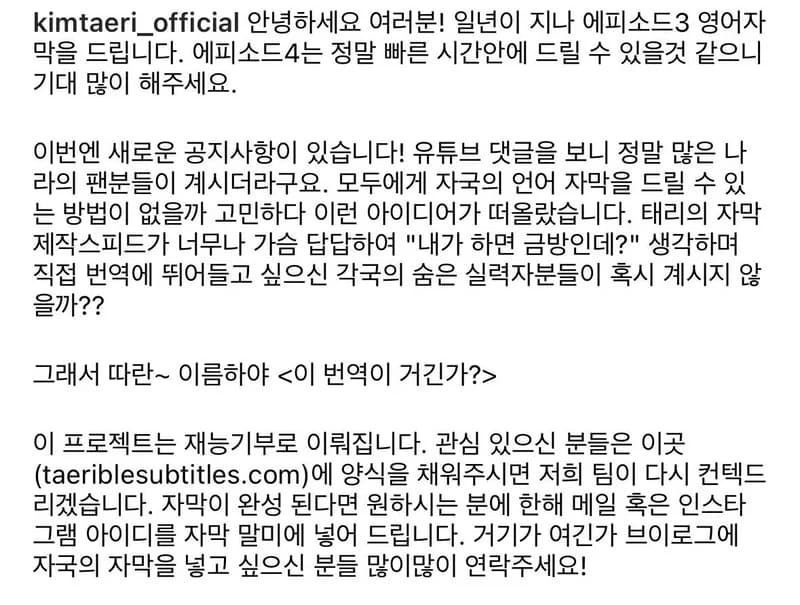 Image Source|온라인 커뮤니티