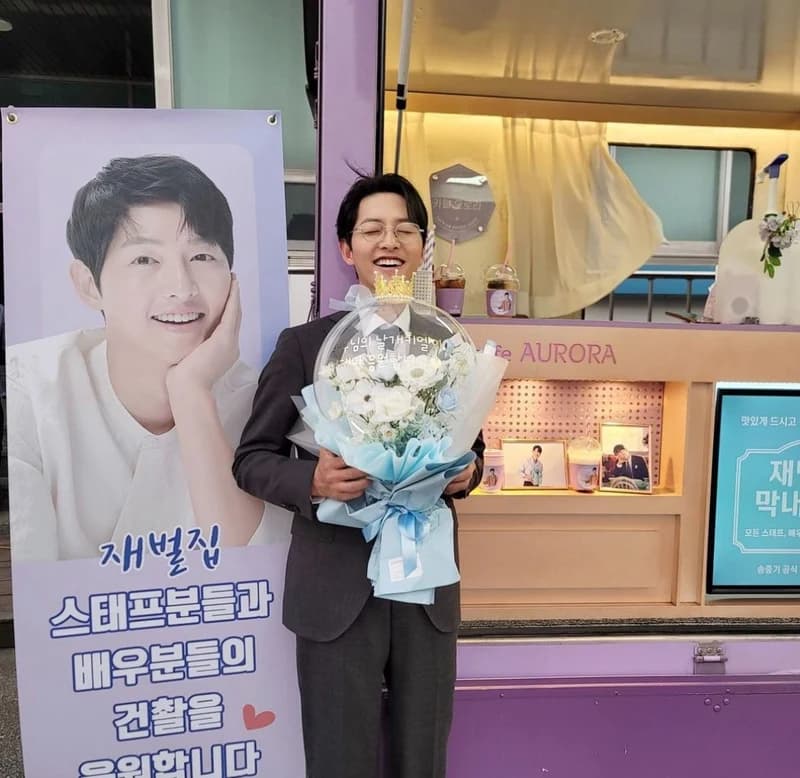 Image Source_Instagram |hi_songjoongki