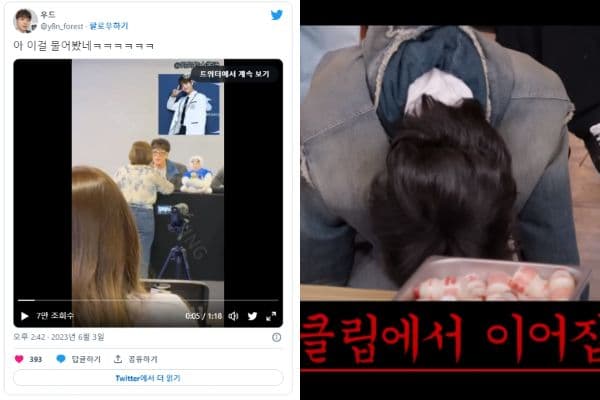 WINNER姜昇潤粉絲簽名會玩起人物問答全答對！網敲碗男偶像出來道歉XD