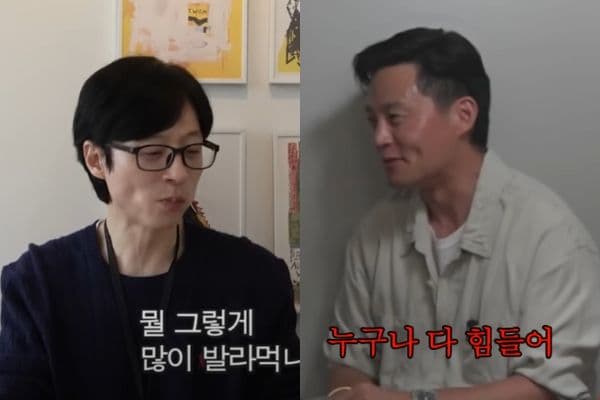 羅暎錫、劉在錫全新youtube談話節目引風潮！韓媒分析一原因為最主要因素！