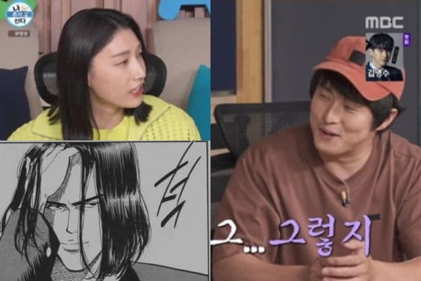 《我獨》旗安84遭韓媒報導「說錯話引爭議」！網不買單：是記者想創造爭議吧！