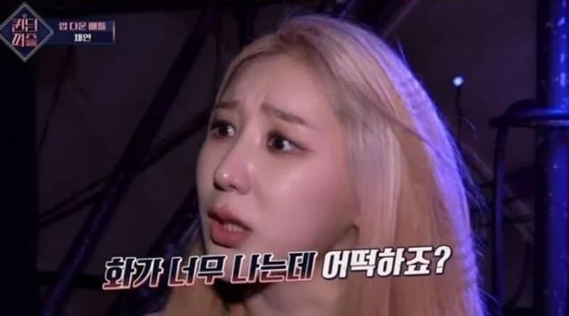 Image Source|Mnet