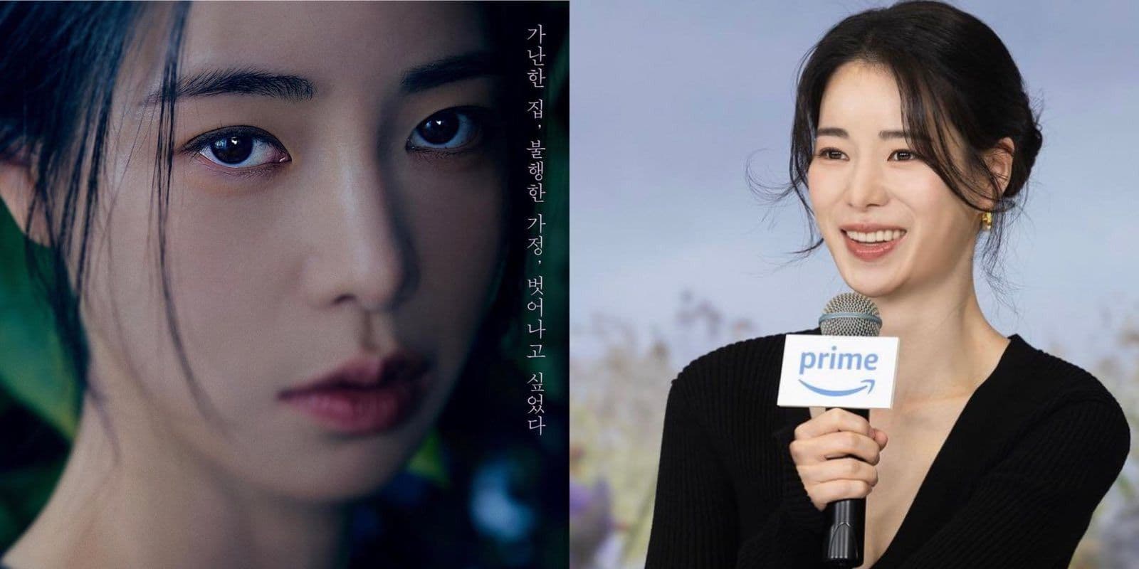 林智妍演技大爆發！《有院子的家》首集播出大獲網友好評：不愧是林智妍