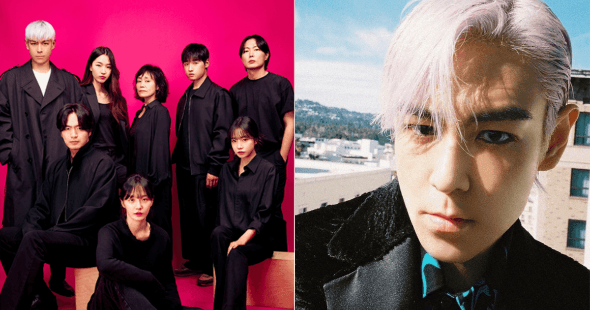 【韓娛熱議】BIGBANG T.O.P確認出演《魷魚遊戲2》！涉毒爭議、網質疑靠人脈關係！