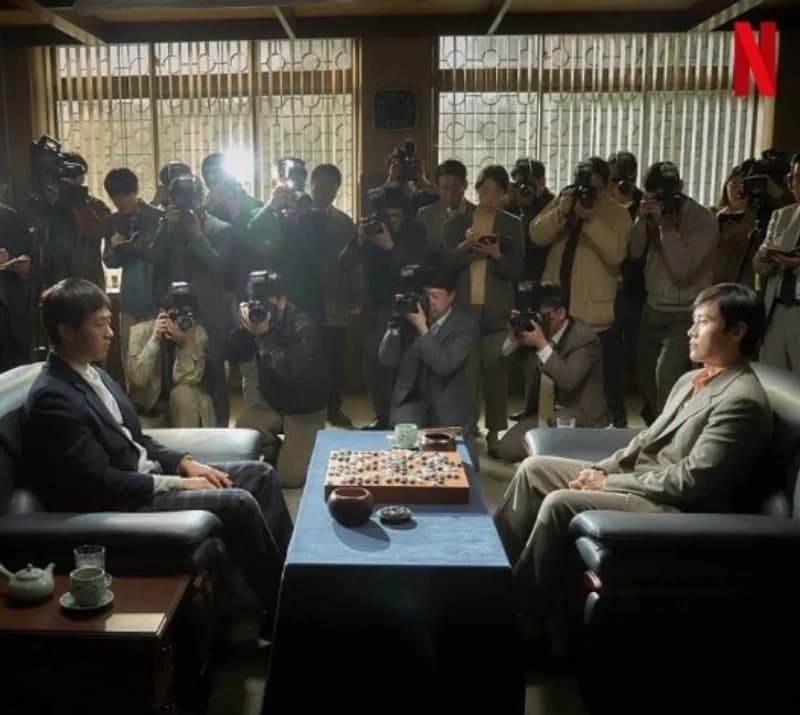Image Source l netflixkr
