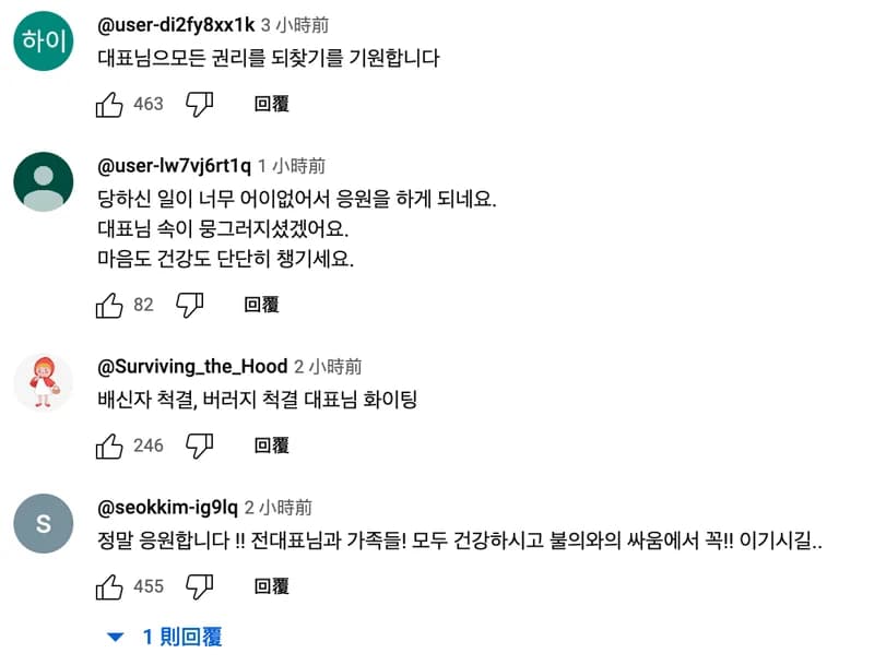 Image Source_YouTube |&nbsp;Dispatch