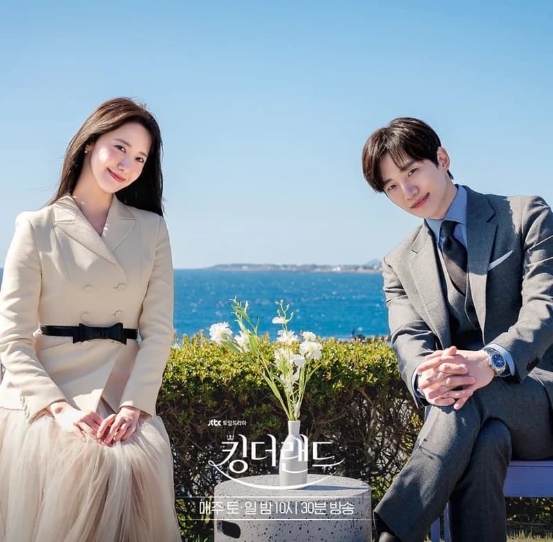 Image Source |JTBC 