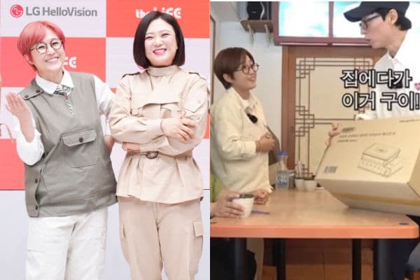 劉在錫至親上《藉口罷了》還帶禮物！「一物品」讓劉大神超感激！