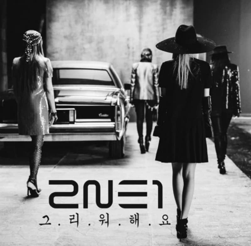 Image Source l&nbsp; &nbsp;Melon