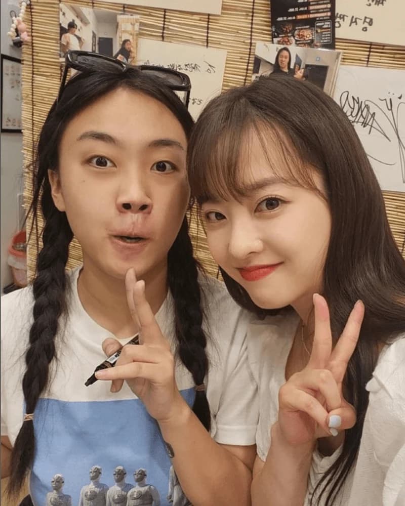 Image Source Instagram|boyoung0212_official&nbsp;&nbsp;