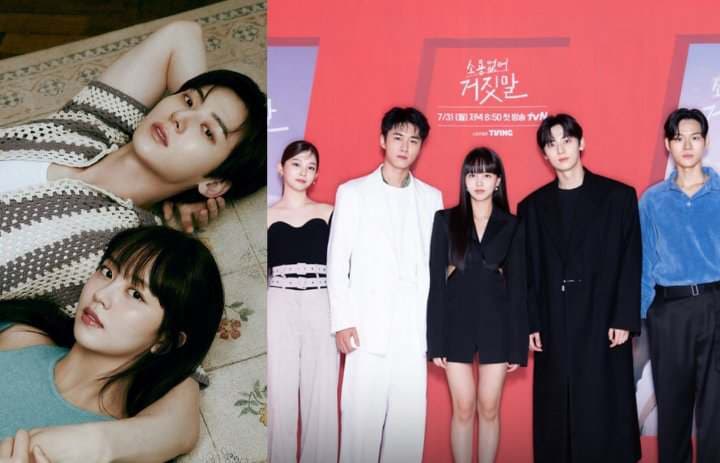 A woman who can hear lies meets a man who hides the truth. Meet Kim So Hyun and Hwang Minhyun and the other casts of My Lovely Liar!