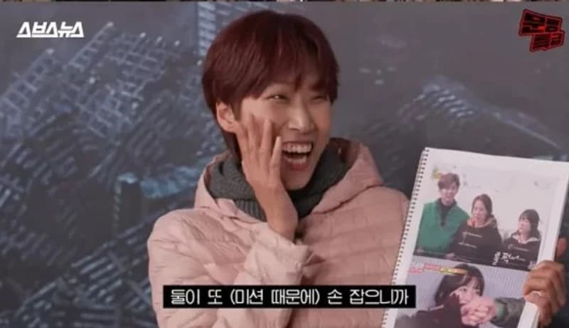 Image Source  l 문명특급