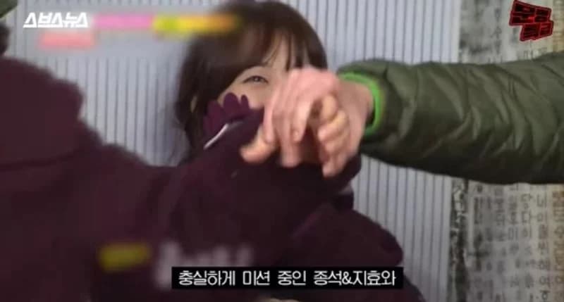 Image Source&nbsp; l 문명특급