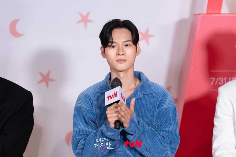 image source | tvN