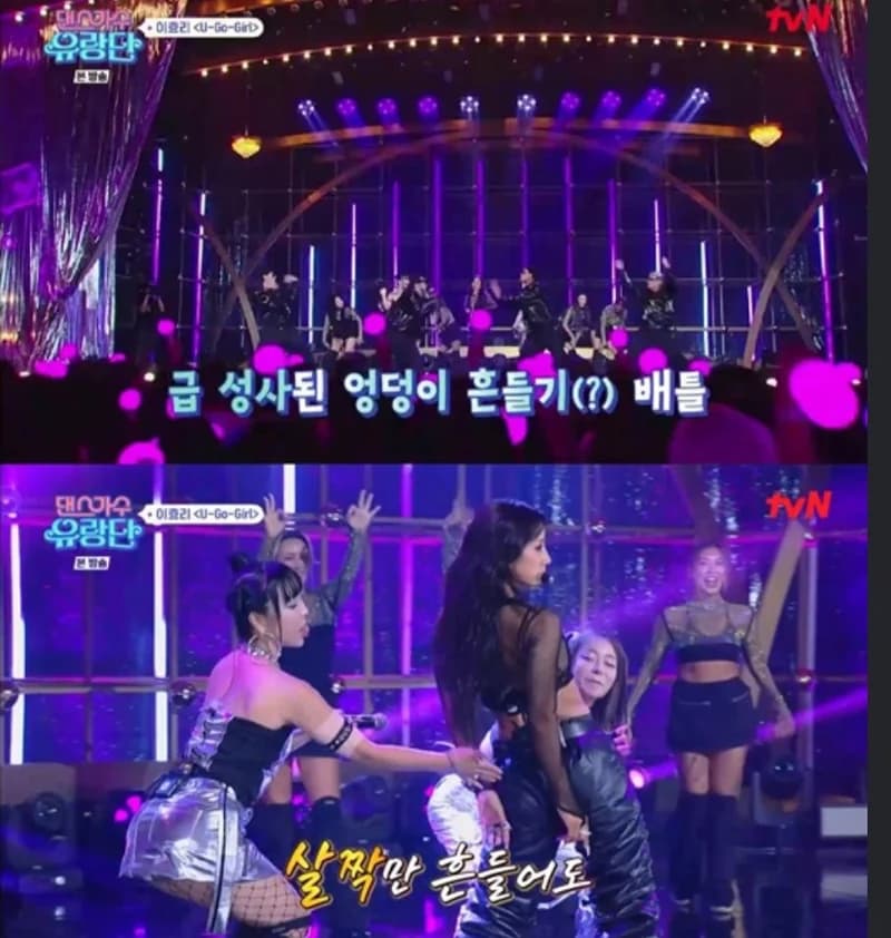 Image Source |tvN&nbsp;