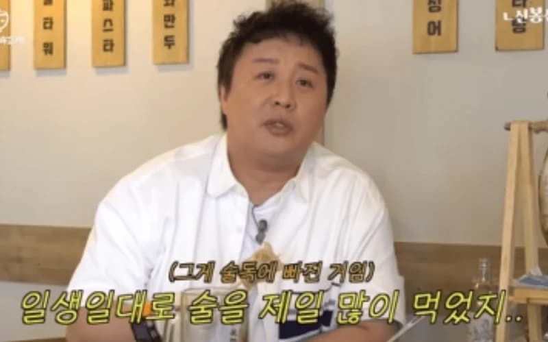 Image Source_YouTube |&nbsp;ㄴ신봉선ㄱ