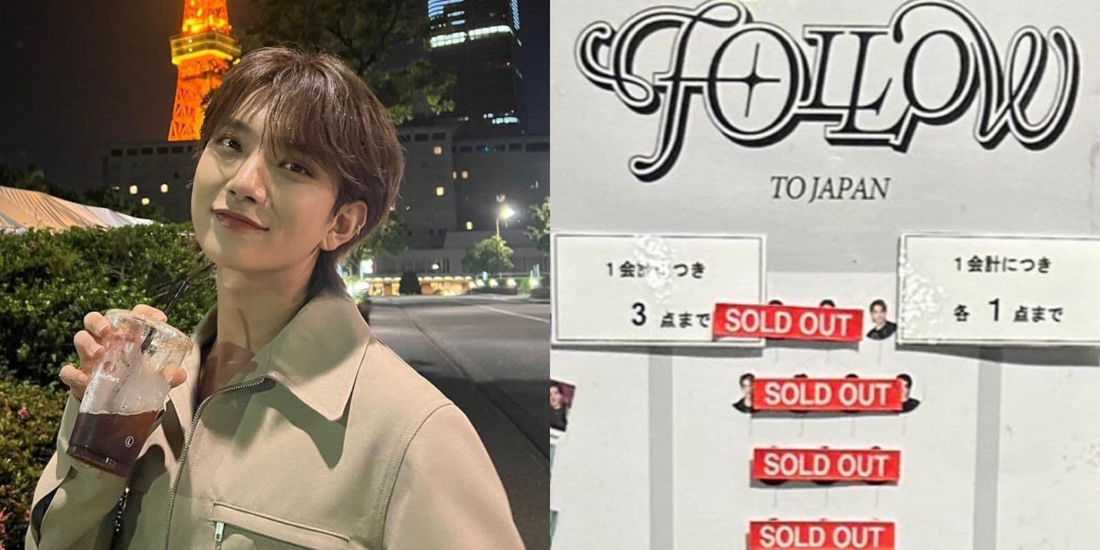 【韓娛熱議】SEVENTEEN Joshua爆緋聞後在日人氣直轉急下！唯獨他周邊商品沒售罄！