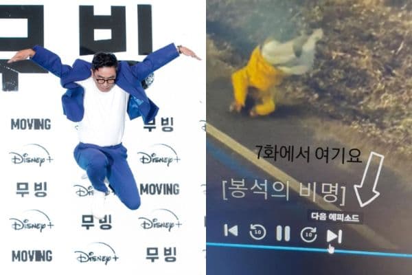 《MOVING 異能》新集數公開遇BUG竟是主演跳出來解決！Disney+被網罵翻天！