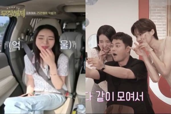 《解除武裝》林智妍自曝與車珠英吃路邊攤花了25萬！委屈投訴：不是只有我吃！