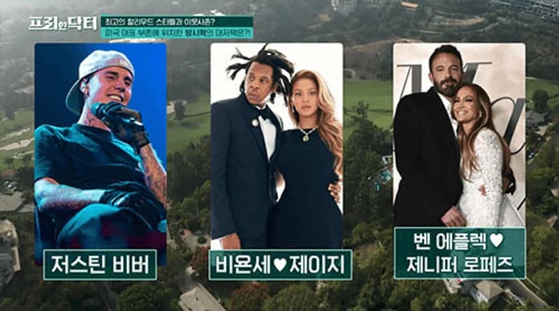 Image Source|tvN
