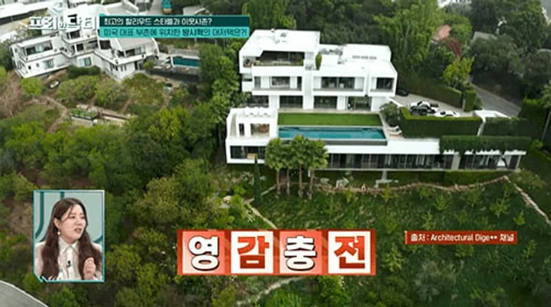 Image Source|tvN