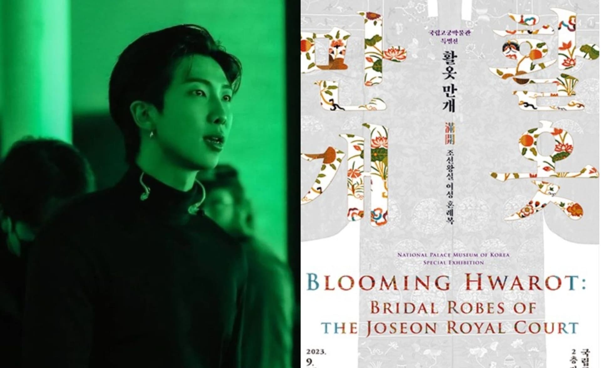 【韩娱热议】BTS RM连续两年捐破亿捐款救文物！酝酿一年成果曝光感动韩网！