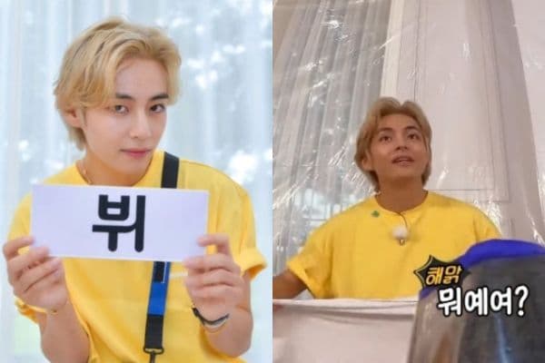BTS V美談再+1！《RM》護花舉動甜翻眾人也讓成員們超驚訝！