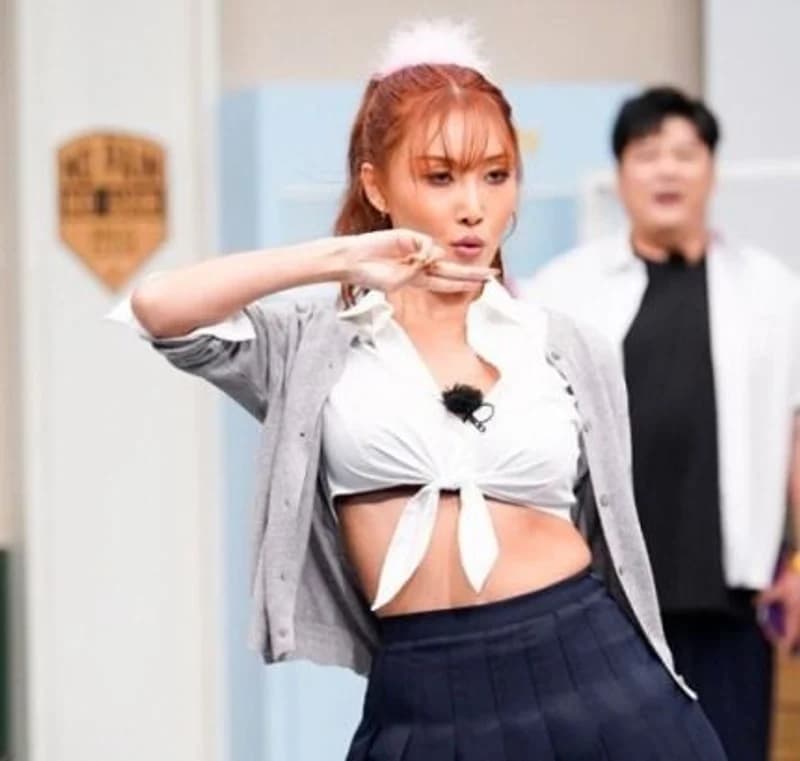 Image Source |JTBC&nbsp;