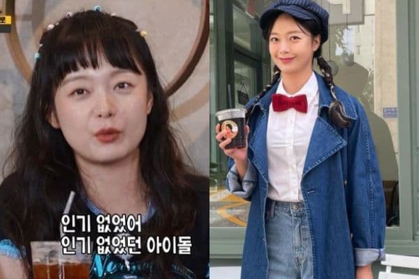 全昭旻約會愛豆前男友費用全包！過去情史全公開：他真的沒有錢