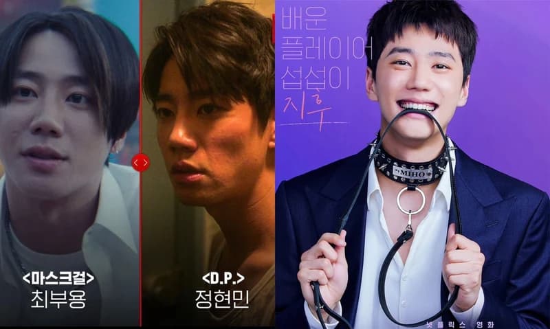 Image Source l netflixkr