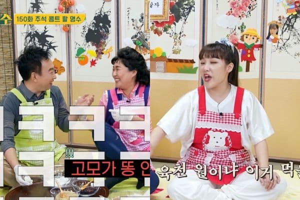 照顧7娃VS 陪7姑姑？李恩智遭問兩難送命題！直言曝韓國中秋真實面貌